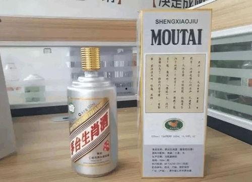 狗年生肖茅台最新爆料,匠心独运，传承生肖文化新篇章